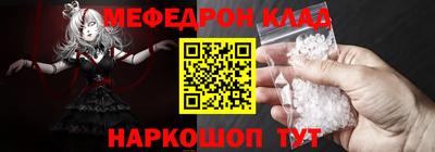a pvp Моздок
