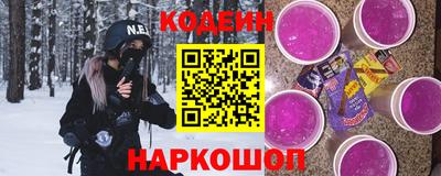 марки nbome Можга