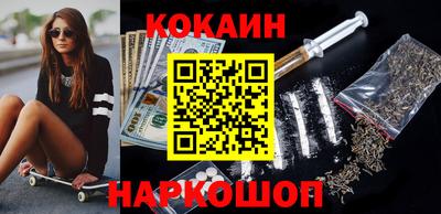 марки nbome Можга