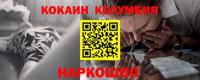 прущая мука Можайск