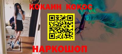 прущая мука Можайск