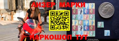 a pvp Моздок