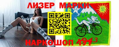 a pvp Моздок