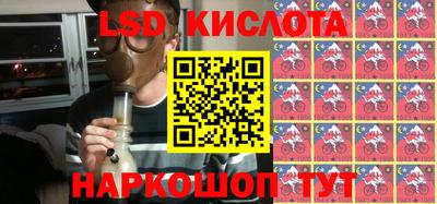 прущая мука Можайск