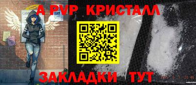 марки nbome Можга