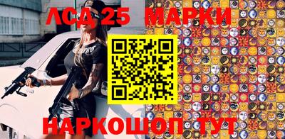 прущая мука Можайск