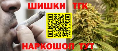 марки nbome Можга