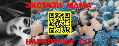 прущая мука Можайск