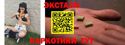 a pvp Моздок