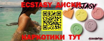 a pvp Моздок