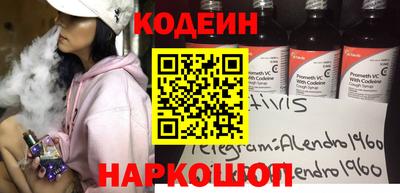 a pvp Моздок