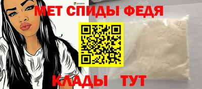 прущая мука Можайск