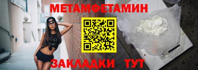 a pvp Моздок
