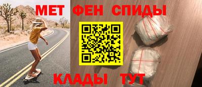 прущая мука Можайск