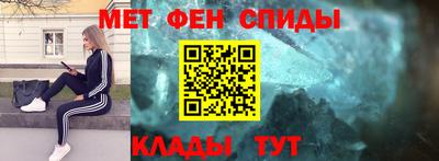 марки nbome Можга