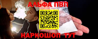 прущая мука Можайск