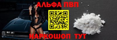 прущая мука Можайск