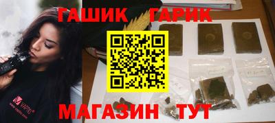 марки nbome Можга