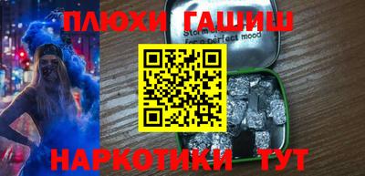 марки nbome Можга