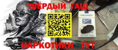 прущая мука Можайск