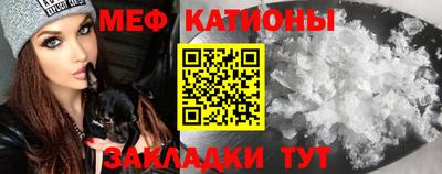 марки nbome Можга